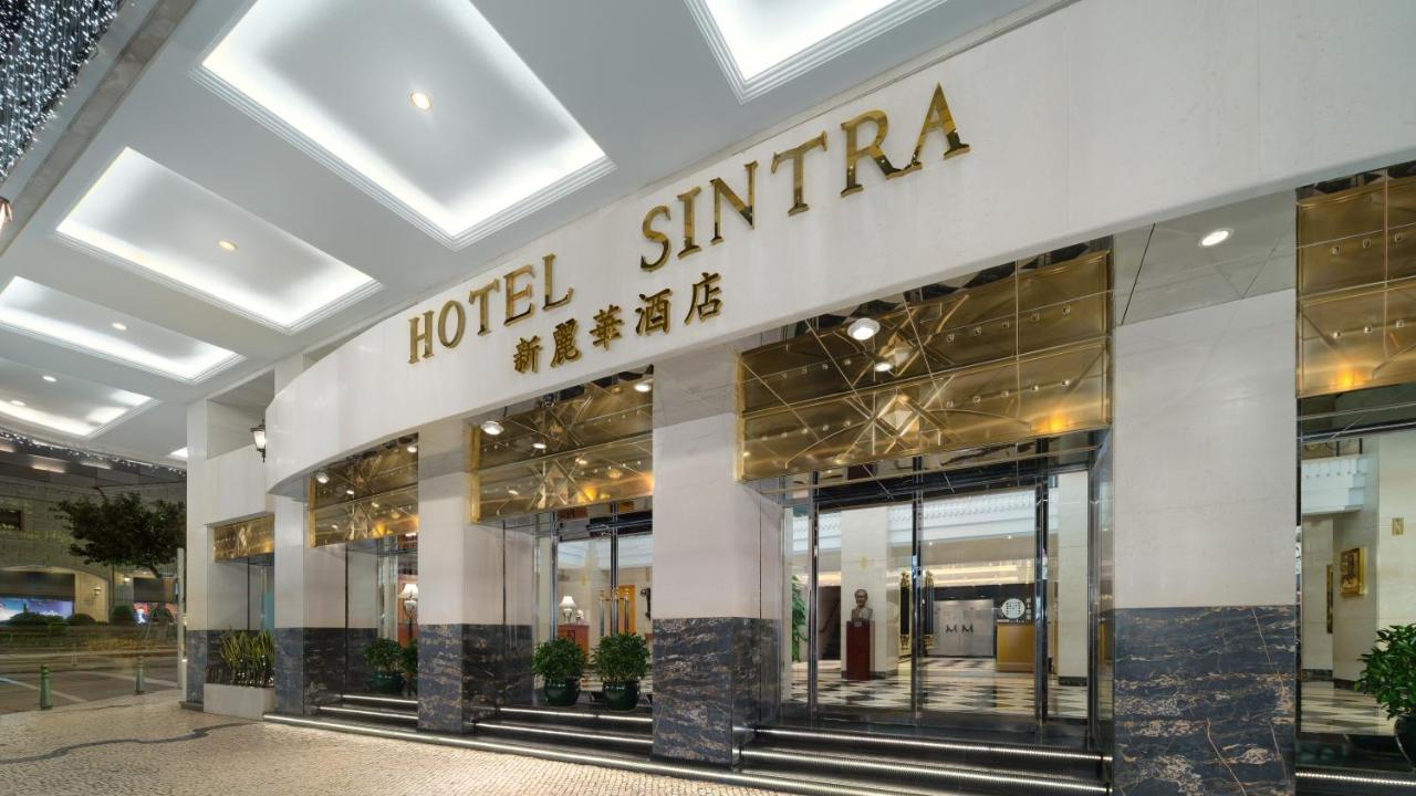 Hotel Sintra Makau Bagian luar foto